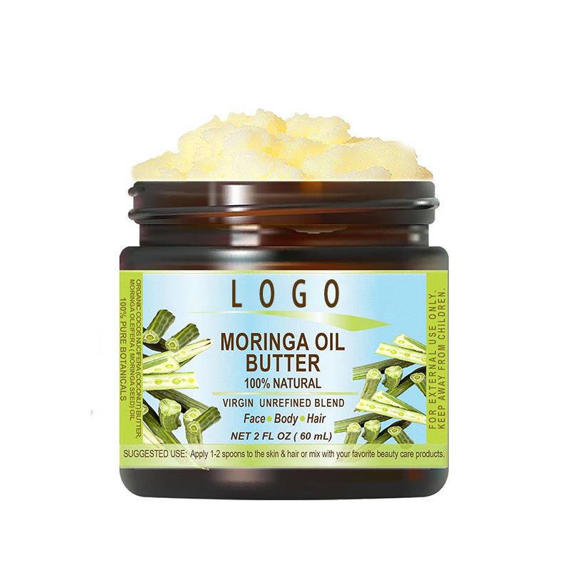 Private Label Shea Butter & Jojoba Oil Body Butter OEM/ODM